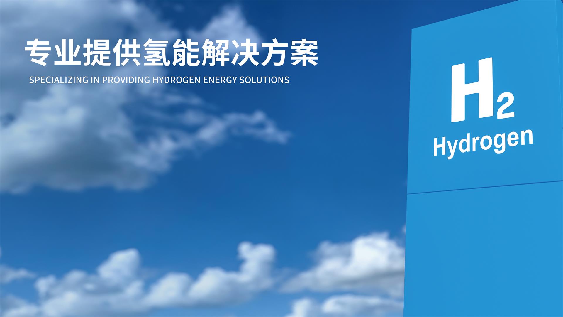 盛尔信科技（重庆）有限公司