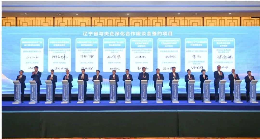 微信图片_20250307162647
